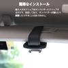 Probox Sunglasses Eyeglasses Leather Compatible with Features PROBOX Car Glasses Safe Protects Easy Car Interior 1pc For Probox For Only Holder,