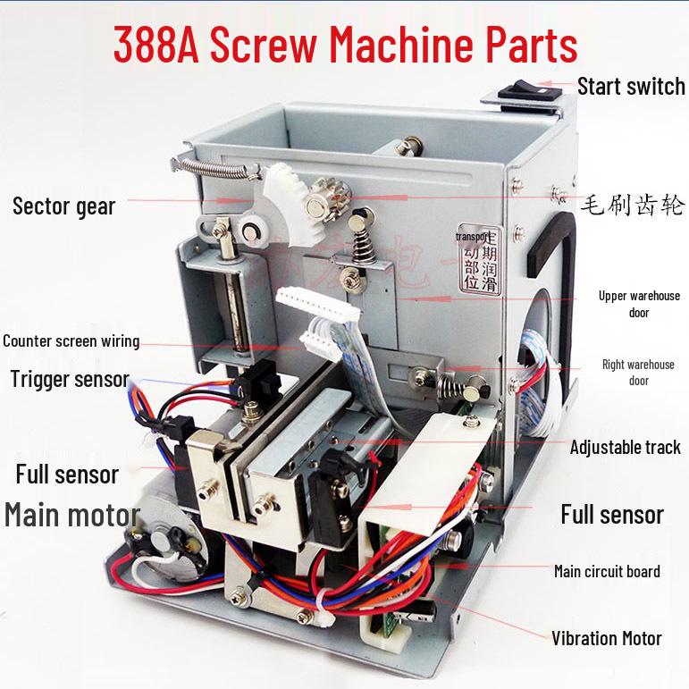 Adjustable Track Guide Rail System: 388a MKS615 AT1050 FR1050 1060 Track Screw Machine