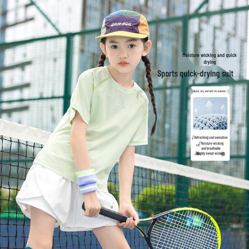 Moonkids Girls Quick-Dry Sun Protection Sport Set 130
