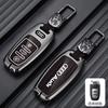For Audi 8P Leather NEW Car Remote Key Case Cover Shell For Audi A3 8V A4 B8 B9 A5 A6 C7 A7 A8 Q3 Q5 Q7 S4 S6 S7 S8 R8 TT Holder Accessories