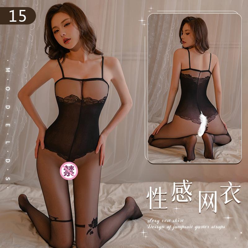 Erotic Underwear One-piece Silk, Sexy Suspender Perspective Open-file Free One-piece Stockings