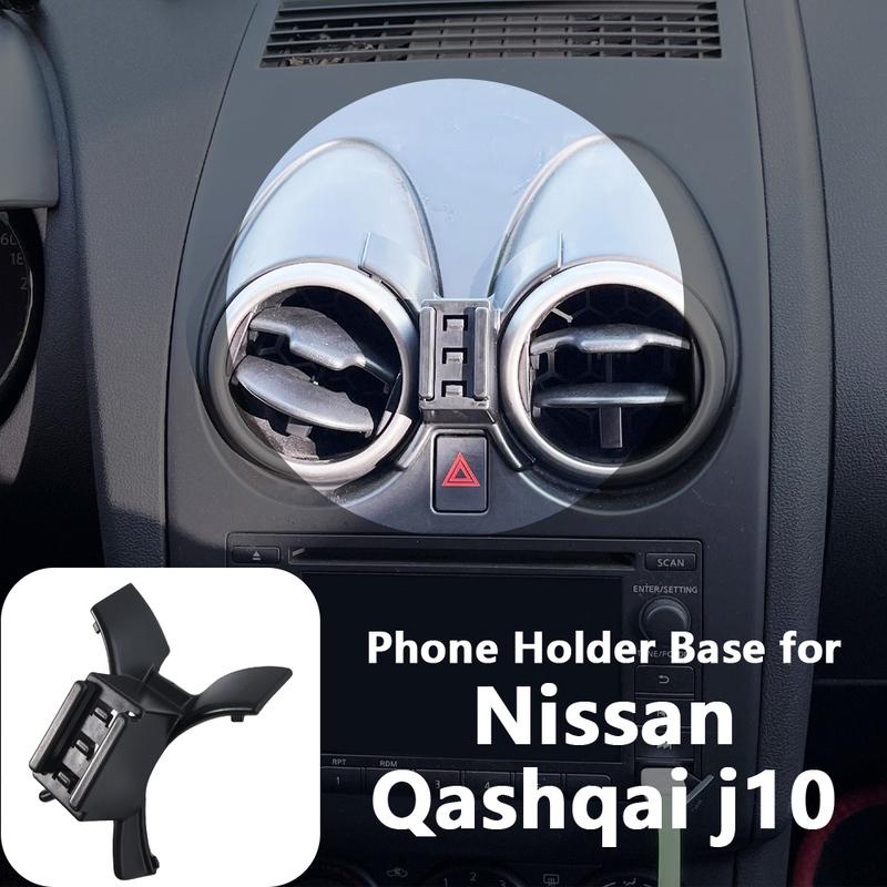 For Nissan Qashqai j10 2008 2009 2010-2013 Car Phone Mount Wireless Charging Phone Holder Special Fixed Base Car Accessories