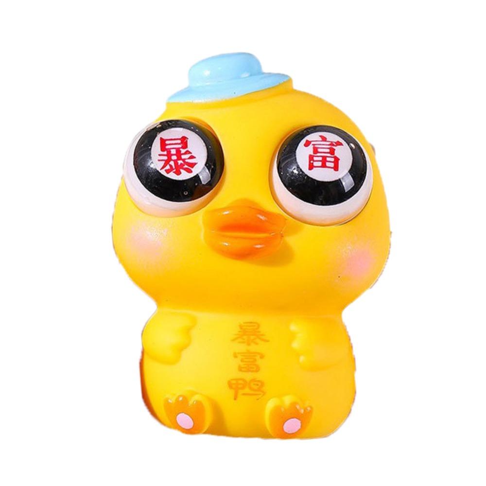 To Be Rich Squeeze Ball Toys Duck Squeeze Stretching Ball Burst Eye Animal  Kids Holiday Gift
