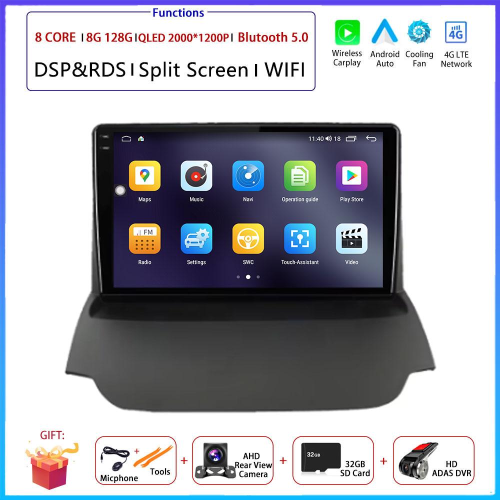 9 “ 4G Android OS Carplay Auto For Ford Ecosport 2013 2014 2015 - 2017 Car Radio Navigation GPS Multimedia Video Player DSP AMI