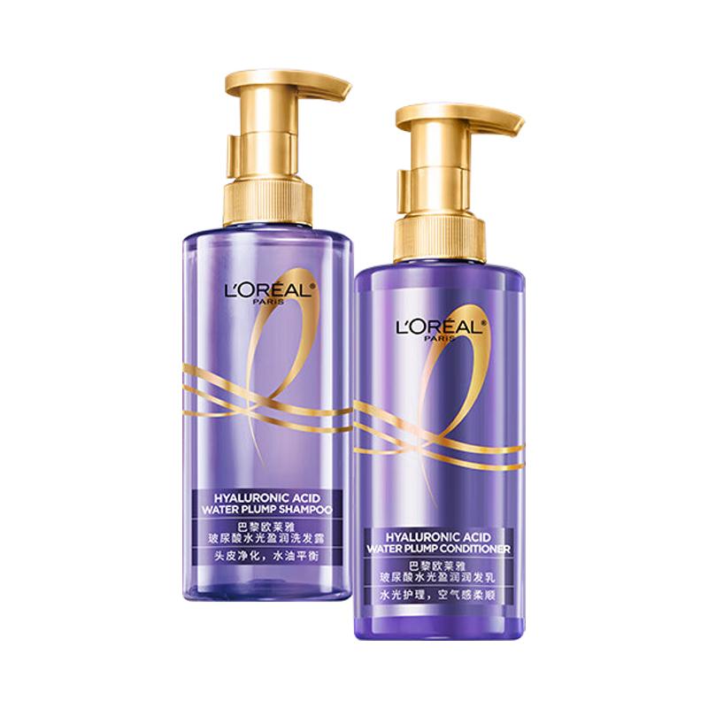 Loreal Paris moisturizing and moisturizing , repair and oil control, LOreal Hyaluronic Acid Hydrating Care Set - Shampoo 440ml Conditioner 440ml