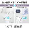 Panasonic Clothes Drying Dehumidifier Stone Gray F-YZVX60-H Equipped with Nanoe ~14 tatami Lightweight Basic Type