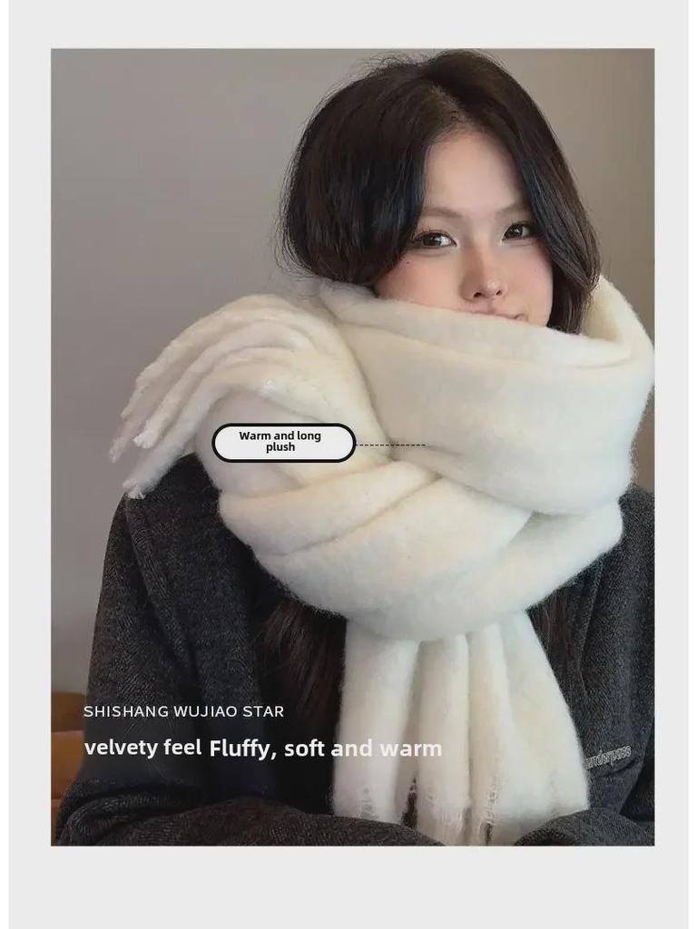 2024 Winter White Thick Solid Color Scarf for Girls - Korean Style, Versatile Student Shawl