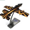 Italian MB339 Trainer Jet Alloy Model (1:72 Scale)