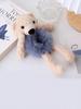 1pc Hug Bear Head, Rope, Female Cute Bear, Tie Bear Hair, Elastic Rope, Plush Hair Hoop