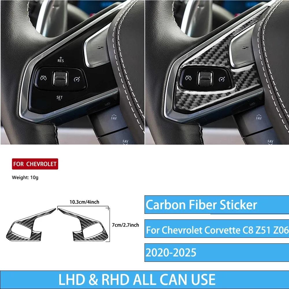 For Chevrolet Corvette C8 Z51 Z06 - Carbon Fiber Driver Wheel Button Decoration Car Accessories Interior Cover Stickers