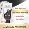 POND'S Facial Cleanser