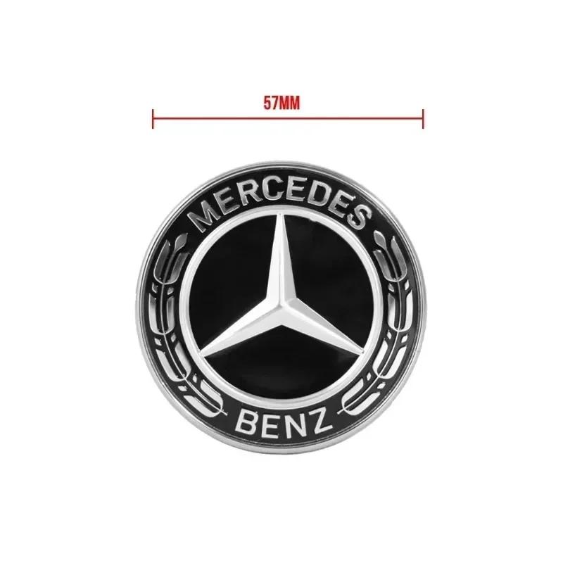 LIJ5 W202 57mm Star Flat Hood Bonnet Logo Emblem Badge For Mercedes Benz W204 W124 W201 W202 W212 W220 W205 automobile Accessorie