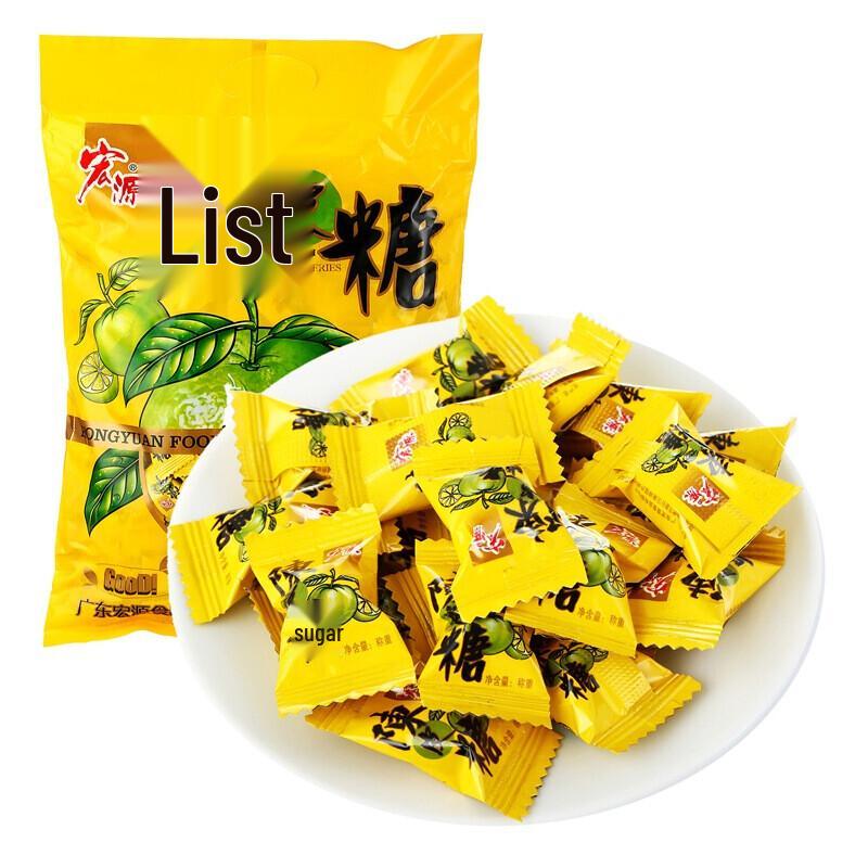 Hongyuan Tangerine Peel Candy 500g