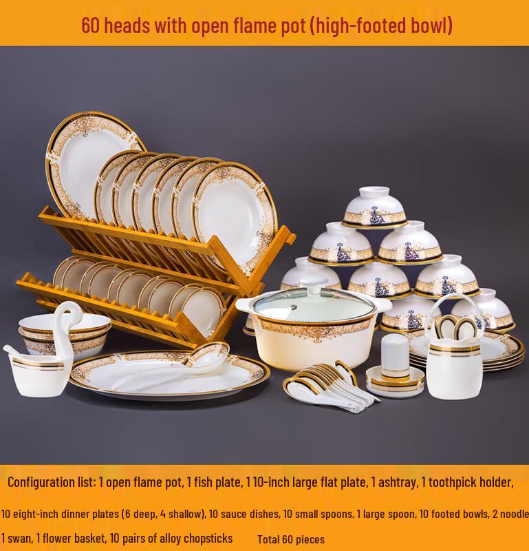 

Naijiang Luxury European Ceramic Dinnerware Set