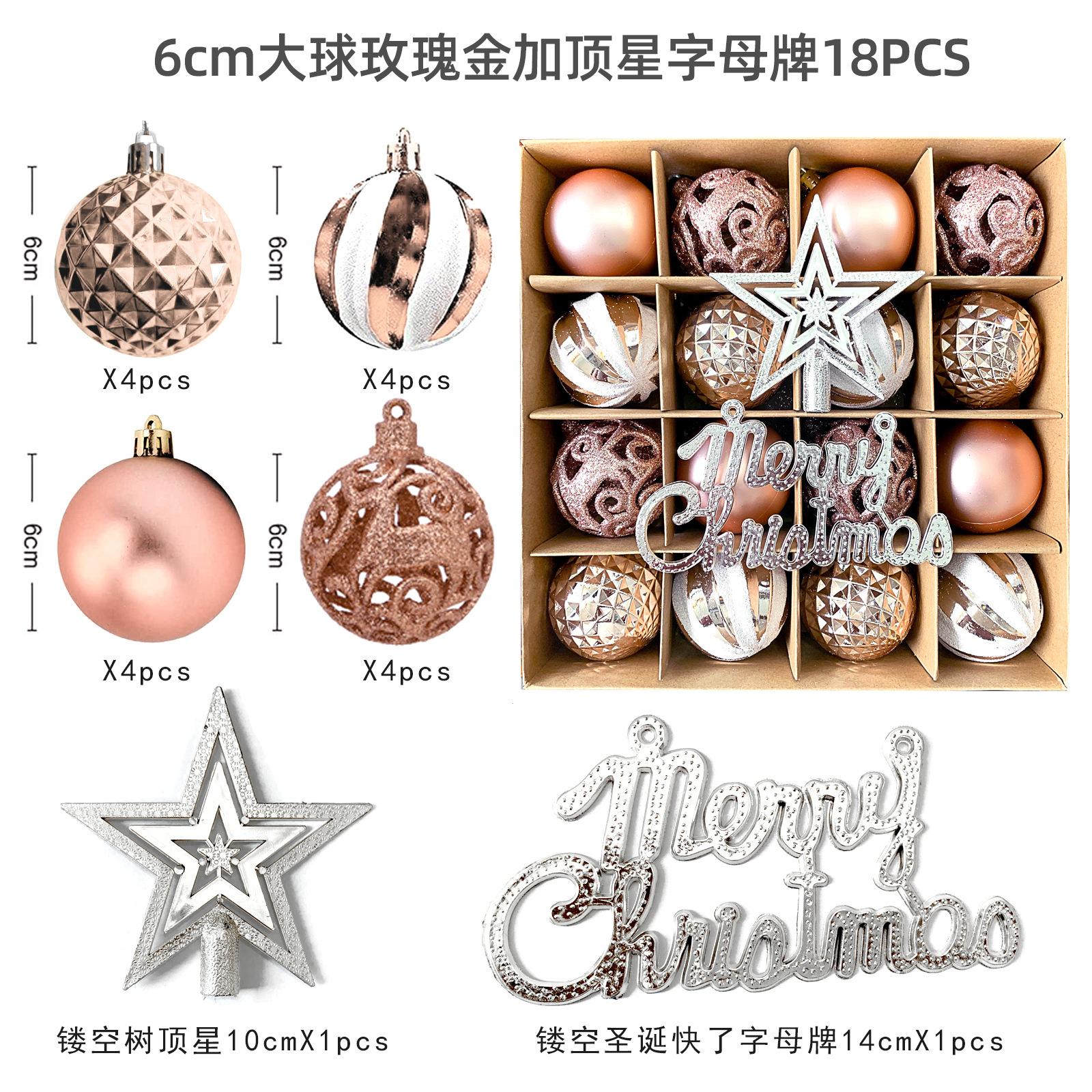 

Украшения из рождественских шаров, подвесные шары на рождественскую елку, Other серебряный