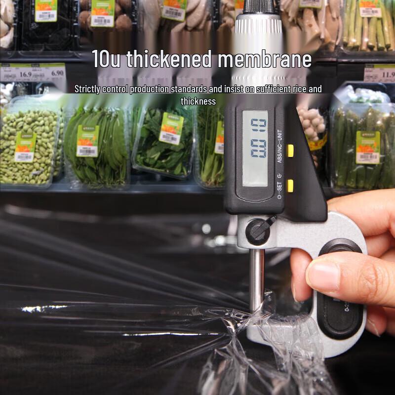NHZHIW PVC Food Wrap Film