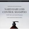 Nard Shampoo gegen Haarausfall
