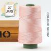 1Pcs 220gSilky Cotton Linen Thread, Hollow Shiny Silk Thread, Flat Ribbon Thread, Bucket Yarn, Hook Hat, Slippers DIY