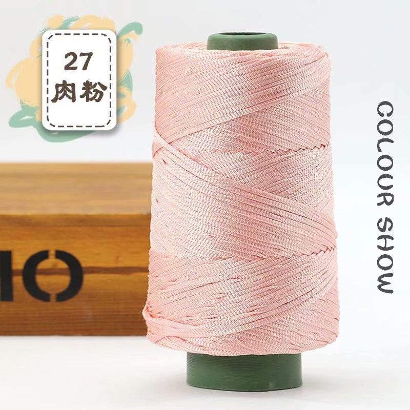 1Pcs 220gSilky Cotton Linen Thread, Hollow Shiny Silk Thread, Flat Ribbon Thread, Bucket Yarn, Hook Hat, Slippers DIY