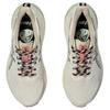 (WMNS) ASICS GT-2000 12 TR 'Nature Bathing Cream Green' Women's 1012B587-250