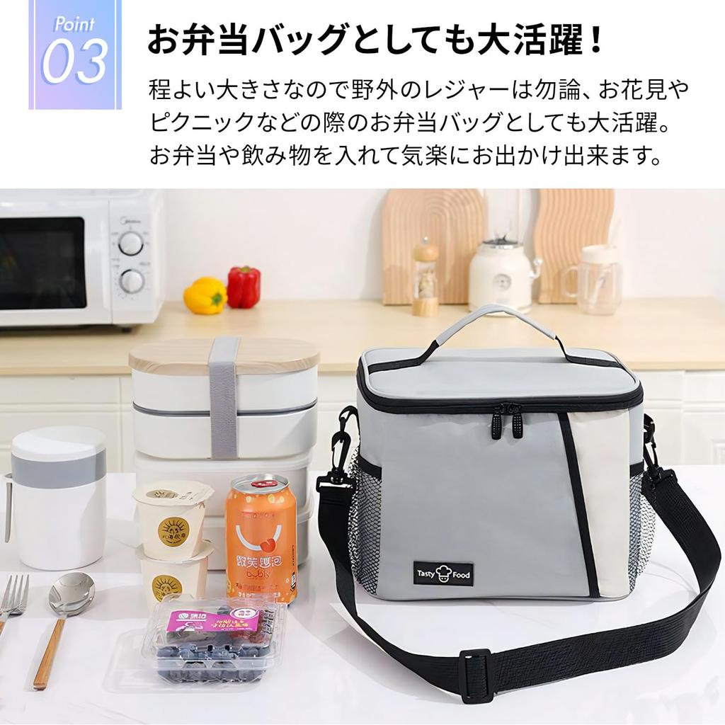 Cooler Box Small Soft 8L Insulated Cooler Bag Foldable FISH-BOMB (Black)