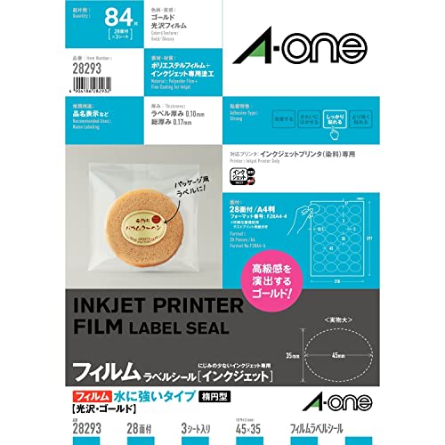 

A-One Package Label Glossy Film Gold 28 Sides Oval 3 Sheets 28293