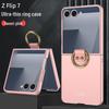 Samsung Z Flip7 Ultra-Thin Phone Case with Finger Ring, Large Window, Spray Paint Finish, Skin-Feel, Foldable Screen Protection