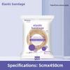 Breathable Self-Adhesive Elastic Sports Bandage - High Elastic, Disposable Dressing