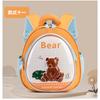 Children's Small Schoolbag Lightweight 3D Shell Cartoon Kindergarten Schoolbag Baby Backpack