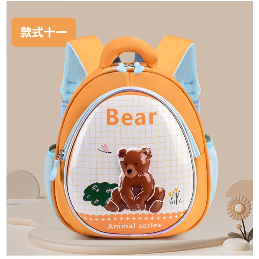 Children's Small Schoolbag Lightweight 3D Shell Cartoon Kindergarten Schoolbag Baby Backpack