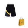 FENDI SS23 Casual Shorts Men's Black FAB656AN67F1KRX