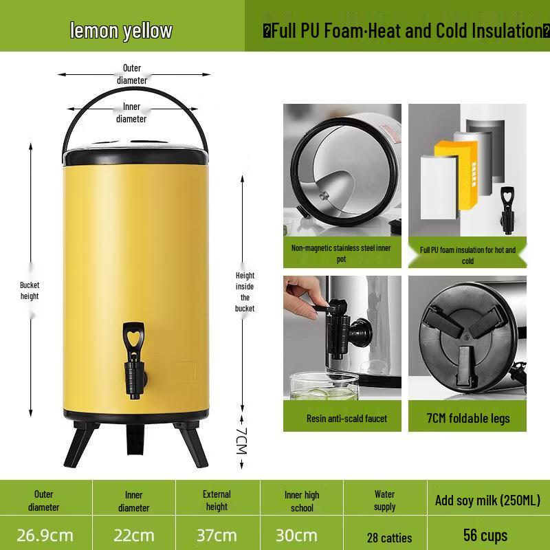 JingJingRS Commercial 201 Stainless Steel Insulated Beverage Dispenser