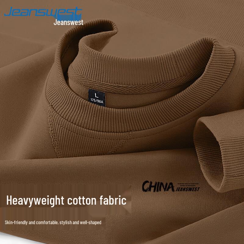 Sweat-shirt à col rond ample pour homme Jeanswest