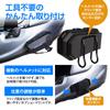 MAXWIN Helmet Clip Mount Compatible with Multiple Motorcycle Accessory Compatible with ID221 Earphone/Device Mount, Tool-Free, Helmets, Hands-Free