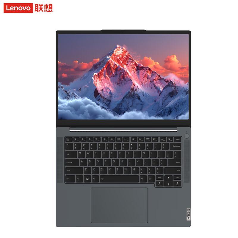 Lenovo Kaitian X7h G1e Trusted Computing Laptop (CN version)