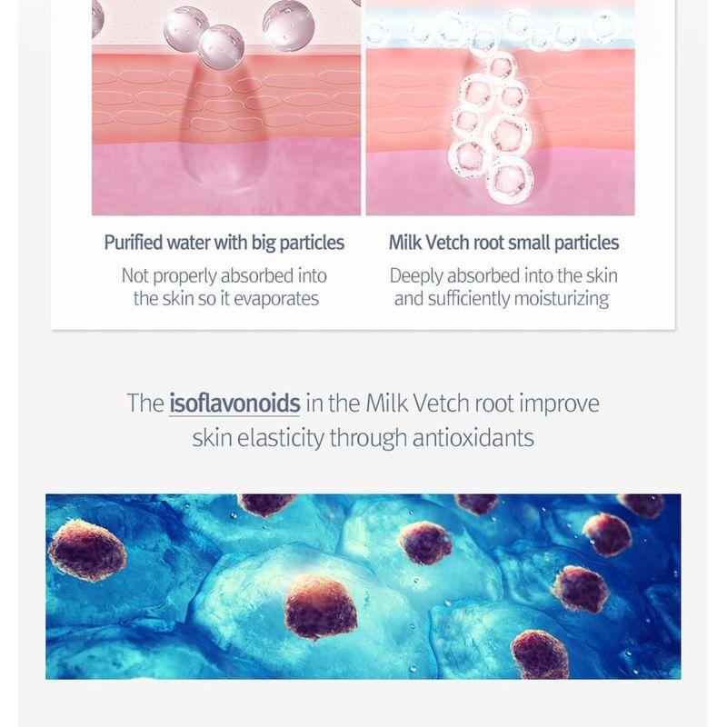 Pyunkang Yul Essence Toner