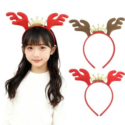 Alaiyaky Weihnachtskopfband, Rentierohren, Geweih, Haarschmuck, Haaraccessoire, Cosplay, Kostümzubehör, DIY Kostüm-Requisiten für Kinder und