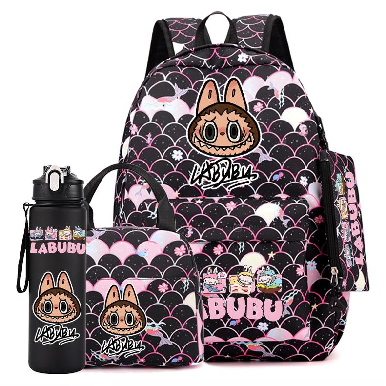 4Pcs/set Cute Printed Backpack Girl School Student Knapsack Fish Scale Style Bag Lunch Bag Pencil Bag 750Ml Outdoor Water Bottle