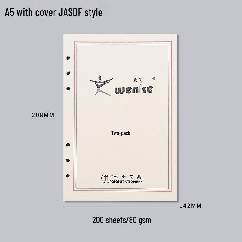 A5 Loose-Leaf Detachable Error Notebook with 6-Hole A4 Paper, Clip-On Shell, and A6 Inner Page Buckle Ring.