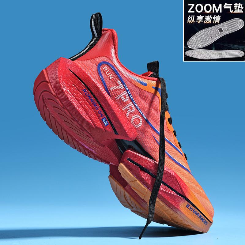 New Red Rabbit 78Pro Official Youth Carbon Board Running Shoes Spring Elementary School Sports Children's Shoes