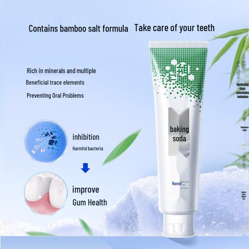 Namei Baking Soda & Bamboo Salt Toothpaste