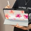 Cartoon Flower Tablet Case For iPad Mini 6 7 Air 4 5 M3 M2 1 2 M4 11inch Pro 2025 Pro 11th 10th 9th 8th 7th 12.9inch Holder