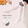 Thin Striped Knee-High Socks for Girls - Velvet Thigh-High & Versatile Straight Styles for Students