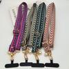 Summer New Bag Strap Versatile Contrasting Color Bag Shoulder Strap Adjustable Shoulder Crossbody Strap Thickened Soft Strap Crossbody Rope