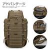 70L Military Large Mountain Climbing Tactical Disaster Rain Cover Included [Mardingtop] Backpack, Capacity, Rucksack, Pack, Camping, Trekking, Travel,