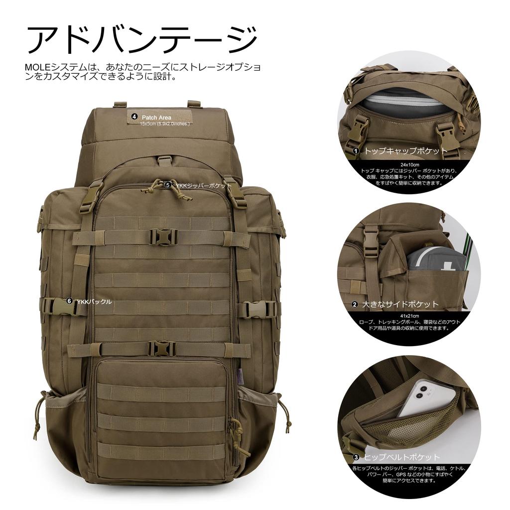 70L Military Large Mountain Climbing Tactical Disaster Rain Cover Included [Mardingtop] Backpack, Capacity, Rucksack, Pack, Camping, Trekking, Travel,