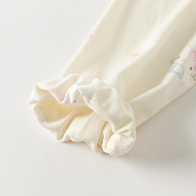DavidBella Kuromi Girls' Antibacterial Homewear Pajama Set