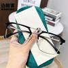 Sunglasses Luxury Anti-blue Light Double Beam Frame Flat Mirror Eyeglasses For Office Gaming Women