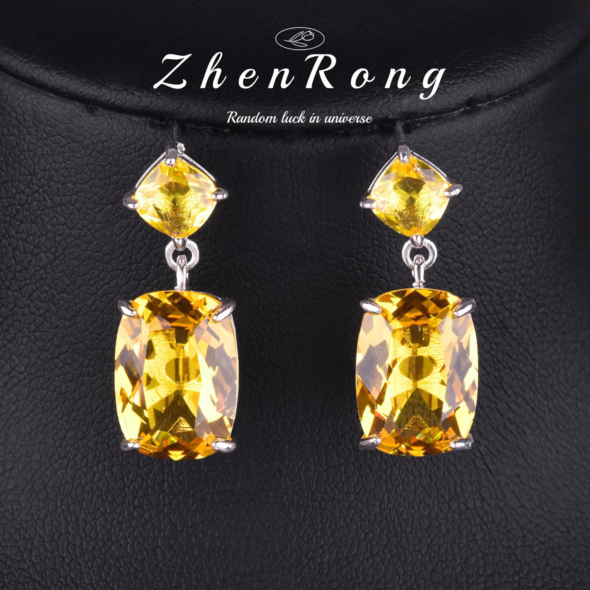 

Намисто з аквамарину та топазу 20 карат, кільце з параїбою та сережки з королівськими синьо-жовтими діамантами