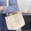 Spring Style Large Capacity Fashion Canvas Crossbody Mummy Bag